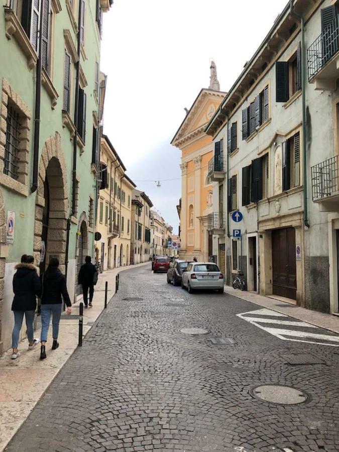 Appartamento Domus Paradiso